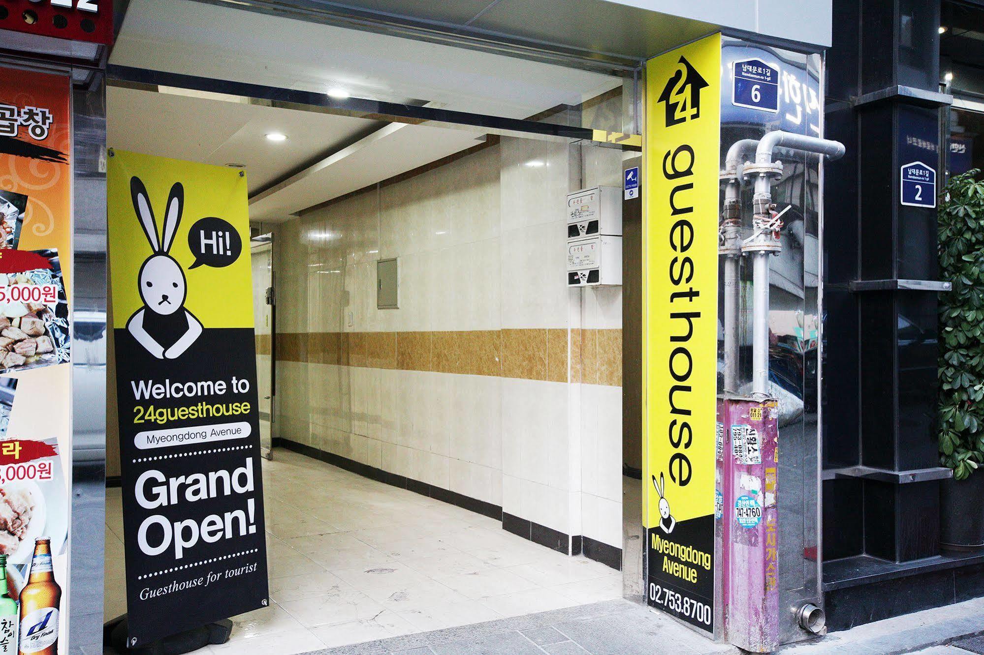 24 Guesthouse Myeongdong Avenue Seoul Exterior foto